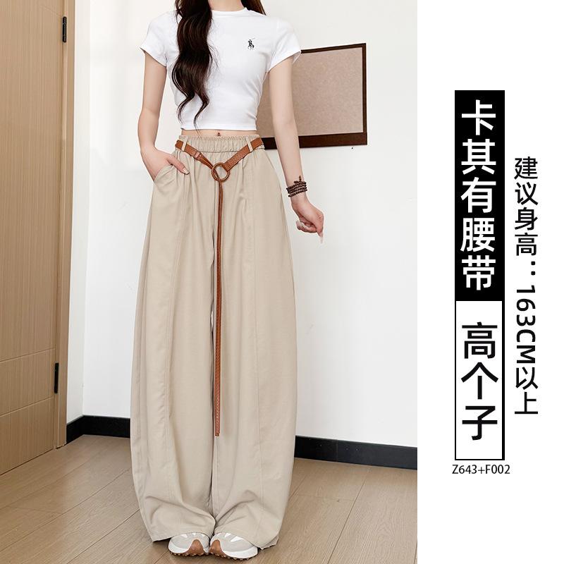 Navy Blue Balloon Pants Women's New Summer Great-looking Pants Spring and Autumn Small Loose Casual Sweatpants