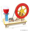 Toys Technology Making Game Robot Science Toys Experiment Puzzle Toys DIY Science Toys