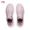 Li-Ning Light Feather FW Women's Casual Running Shoes