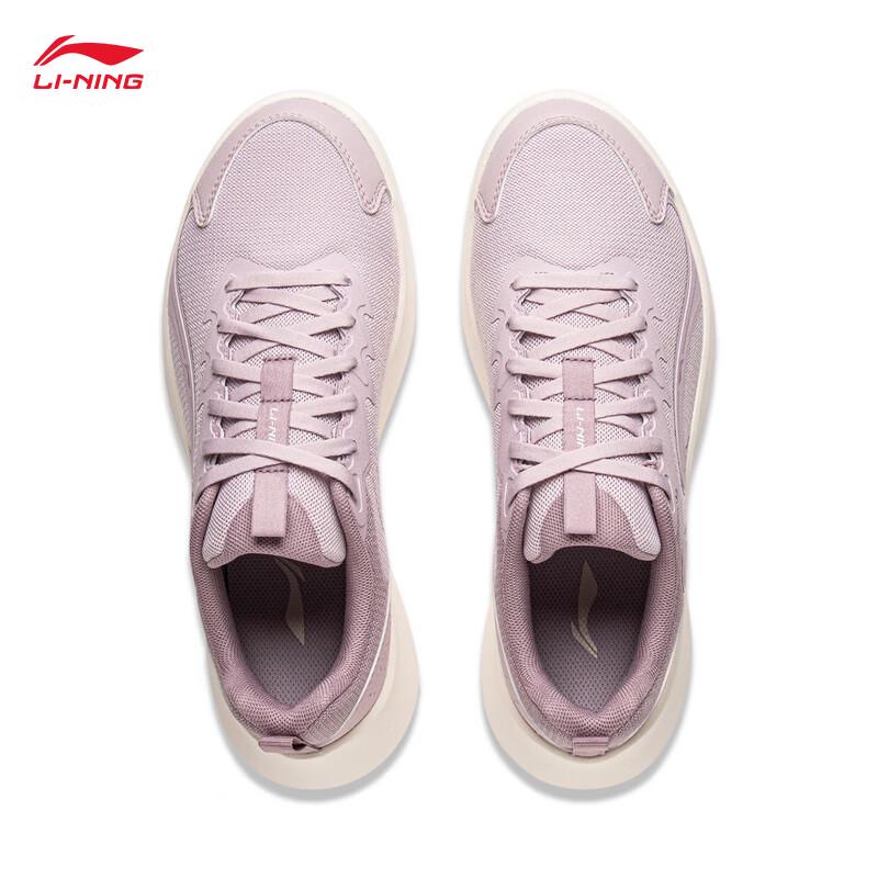 Li-Ning Light Feather FW Women's Casual Running Shoes
