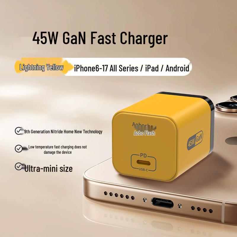 

Compatible 45W GaN Type-C Charger for Apple 17 & iPhone - PD Fast Charging 45W PD Fast Charge, Full Protocol, Boxed помаранчевий