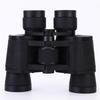 Miling 8x40 HD Professional Binoculars