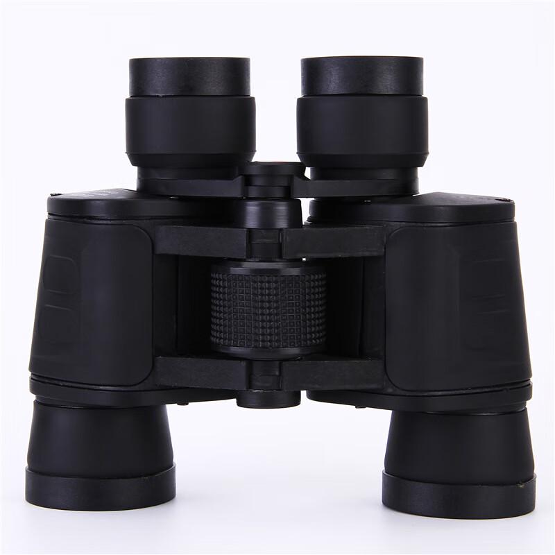 

Miling 8x40 HD Professional Binoculars 8x40