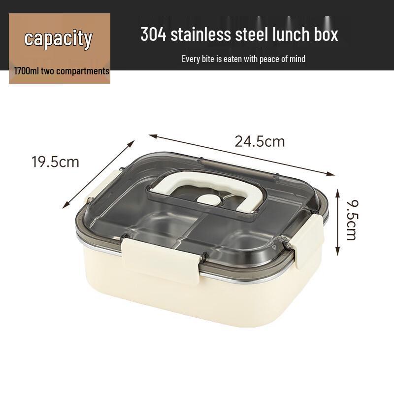 Shengjia 304 Stainless Steel Microwave Lunch Box with Carry Handle