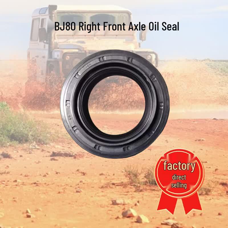 Yingjun Front Half-Shaft Oil Seal