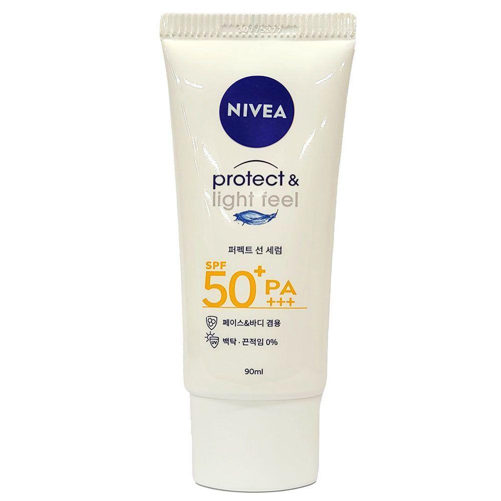 ACJSWSHQ Naturally Adhering UV Protection Moisturizing Soothing Sun Serum 90ml