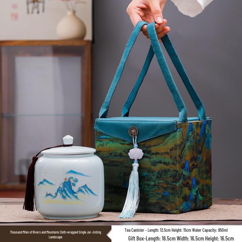 Ceramic Tea Caddy Gift Box Single Can