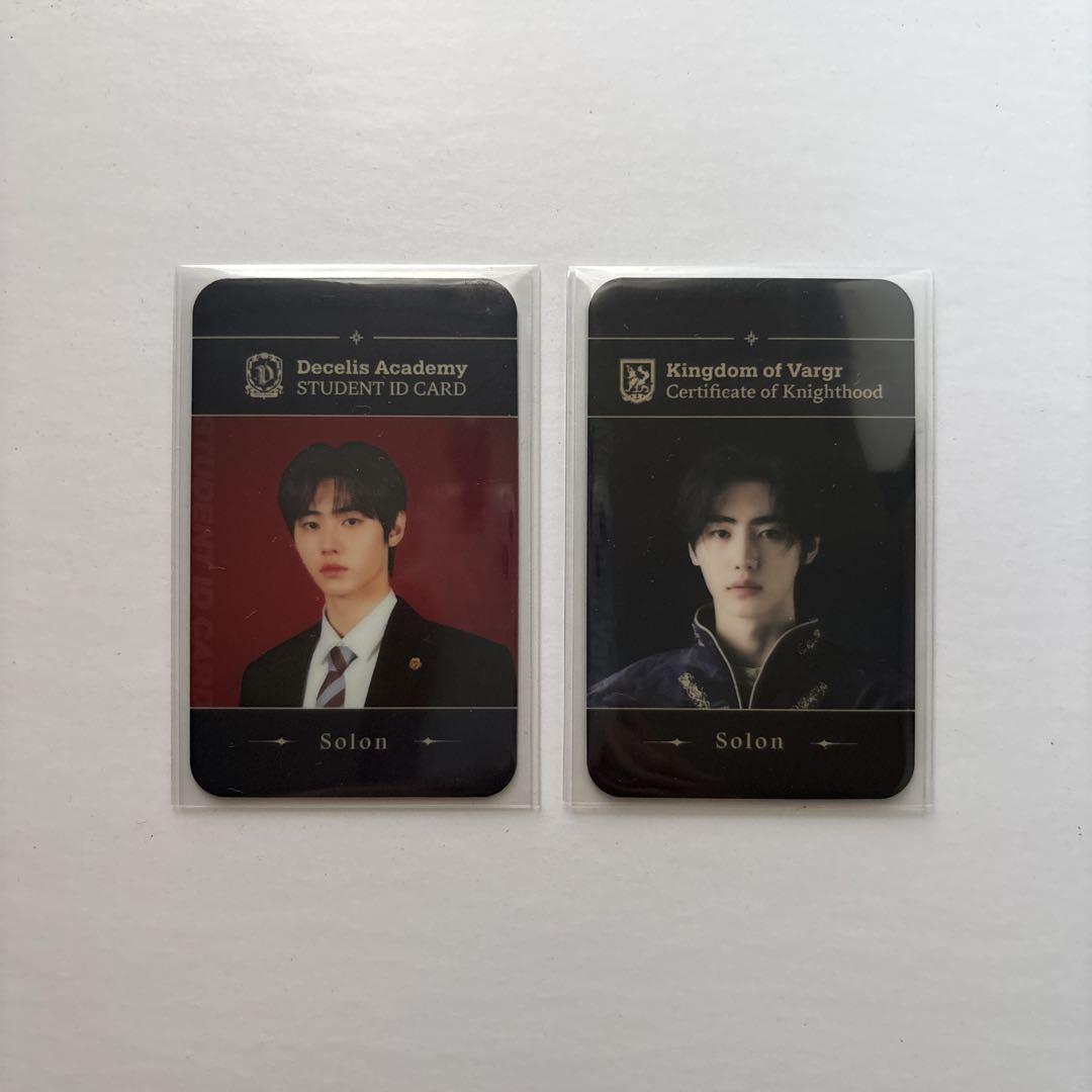 

[USED] ENHYPEN DARK MOON ID Student ID Trading Card Sung Hoon