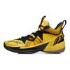 Li Ning Competition Wear Resistant Non Slip Mid Top Basketball Shoes Men Sneakers Yellow Black ABAR083-6