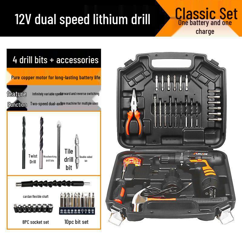 Electric Drill & Multi-Tool Set for Household and Woodworking Repairs.