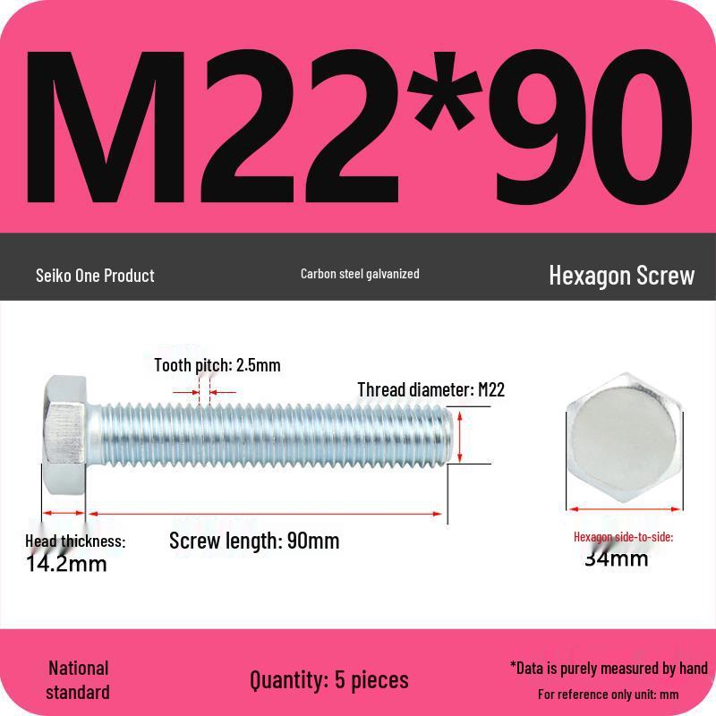 8.8 Grade Galvanized Hex Head Bolt, High-Strength M4-M30