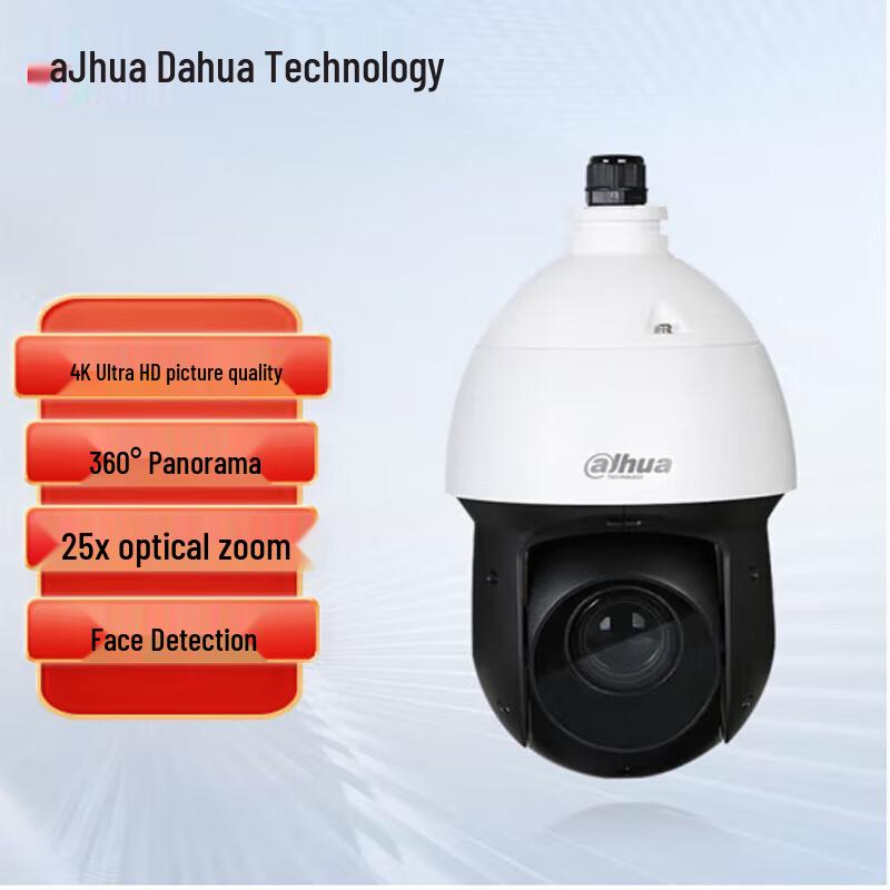 

Dahua 8MP 25x Zoom Outdoor PTZ Starlight Network Dome Camera CN plug (adapter included)