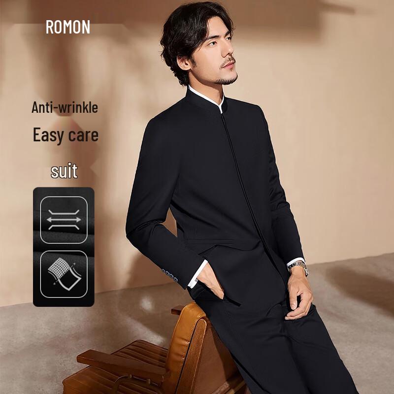 

Rommon Men s Stand Collar Chinese Suit Set 4XL