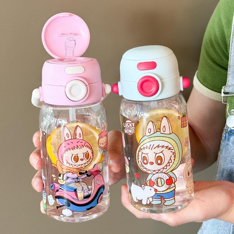 Water Cup Portable Straw Water Cup Girl Student Cute High-value Cup Children's Water Cup