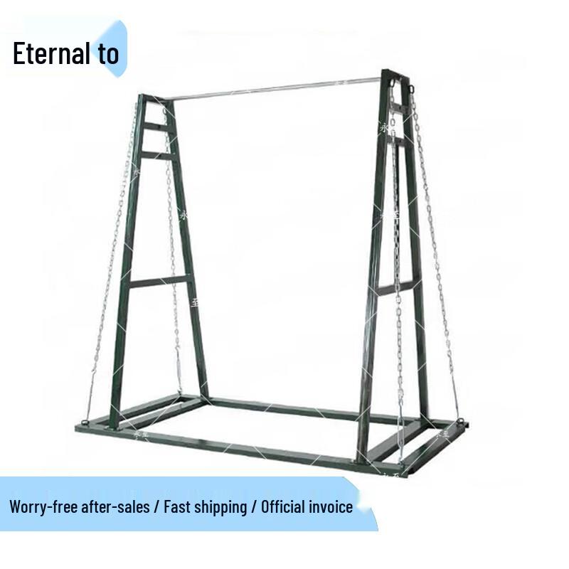 Yongzhi Adjustable Mobile Fitness Training Equipment