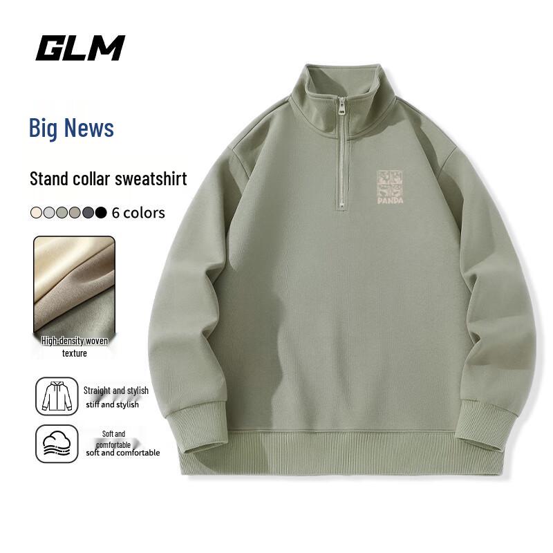 

GLM Men s Stand Collar Half-Zip Knit Sweatshirt L