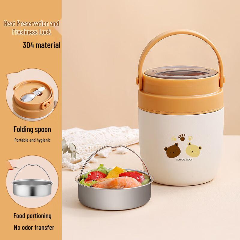 Ru Han Stainless Steel Insulated Lunch Container