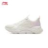 Li-Ning Qing Yang Women's Reflective Casual Running Shoes ARSV036