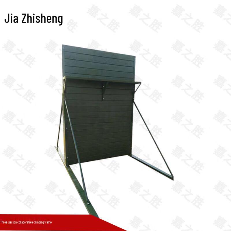 Outdoor Collaborative Climbing Frame