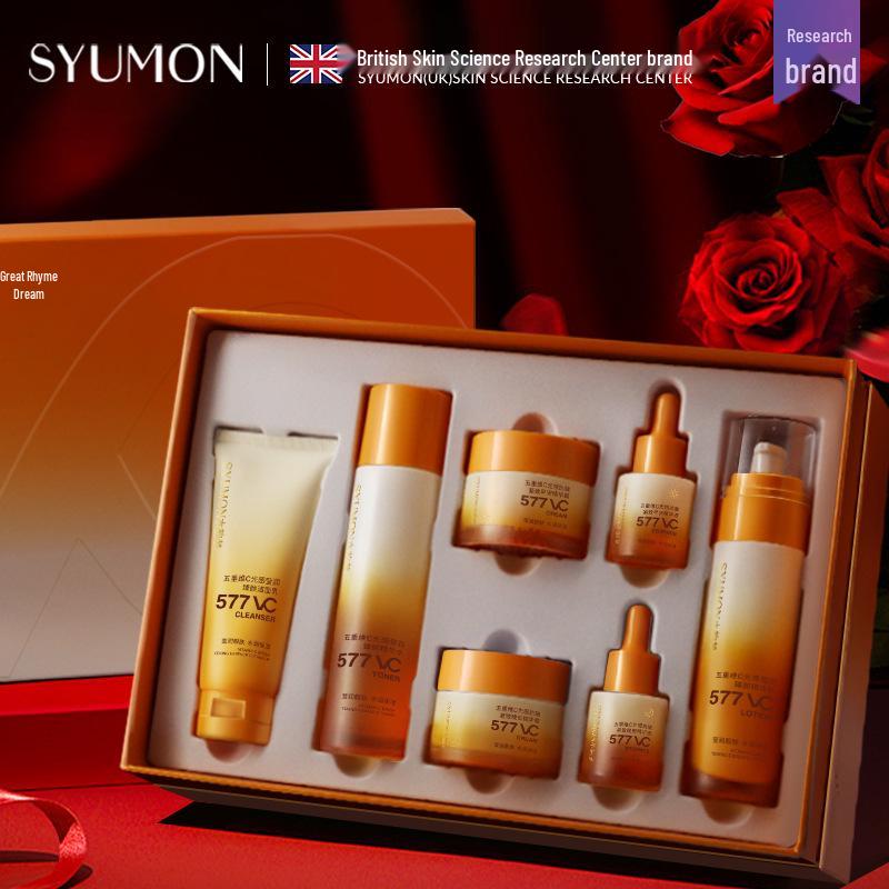 Shui Yun Meng Vitamin C Brightening & Moisturizing 7-Piece Skincare Set for Women: Toner, Lotion, Cream - Beauty Salon Gift Set