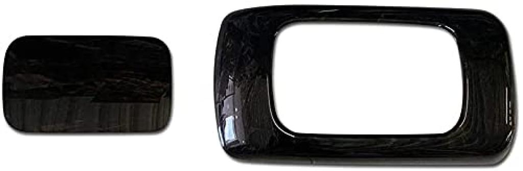 HXS Hiace Regius Ace 200 Series Type Compatible Center Console Panel 2P Console Panel Center Console Cover Interior Panel Dark Prime Dark Prime 2p