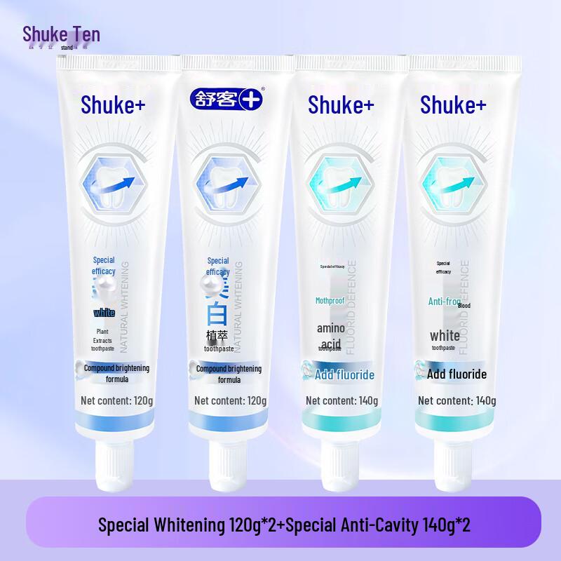 Saky Whitening & Anti-Cavity Toothpaste 4-Pack