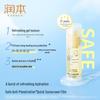 Kids SPF30 Sunscreen Face Gel 50ml