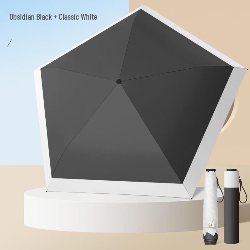 

Hanton Ultra-Light Portable Sun & Rain Umbrella