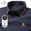 Montagut Breathable Silk Short Sleeve Polo Shirt