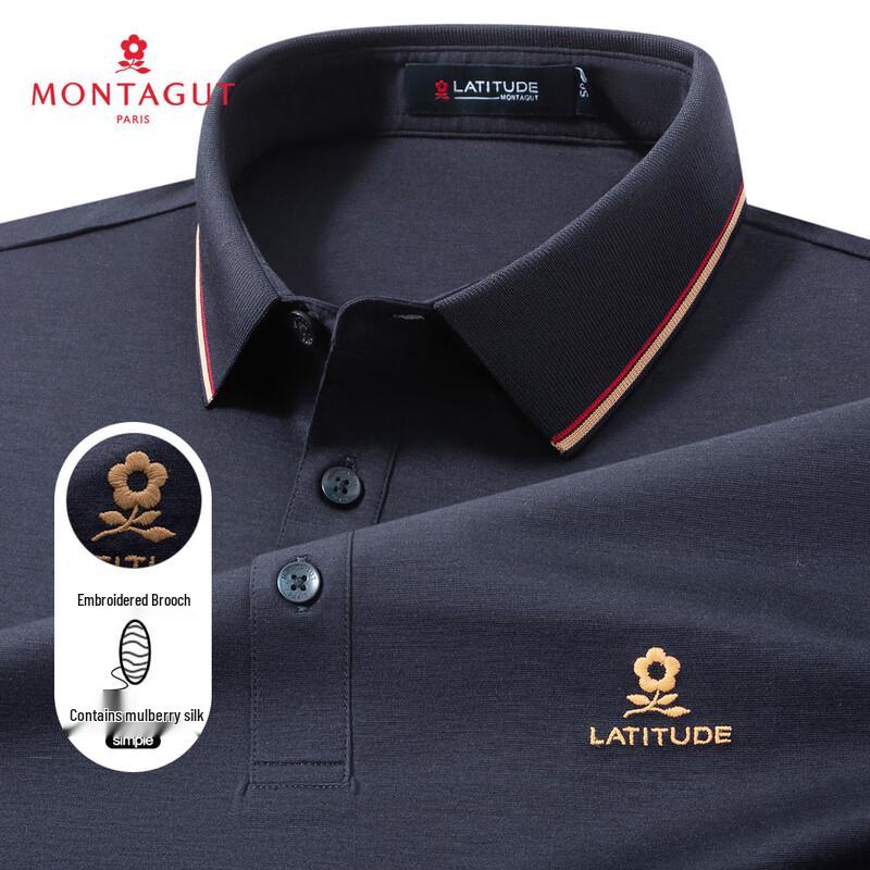 Montagut Breathable Silk Short Sleeve Polo Shirt