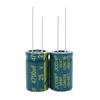 25V 4700uF Green Gold JCCON Electrolytic Capacitor for High-Frequency Low-ESR Power Supply Inverter (16x25).