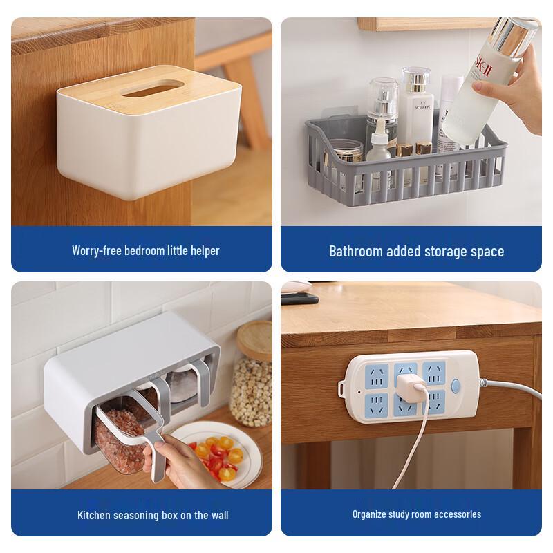 LYNN Punch-Free Adhesive Organizers
