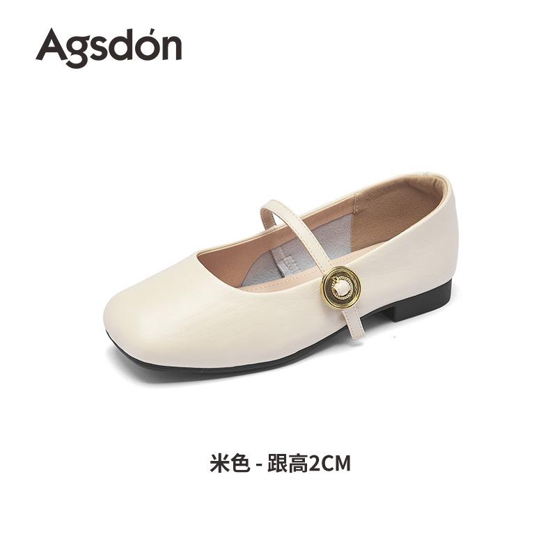 Red Mary Jane Shoes New Summer French Ballet Single Shoes Temperament Soft-soled Small Leather Shoes