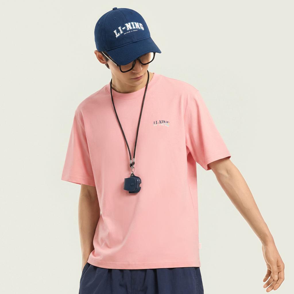 Li-Ning Quick-Dry Cool Round Neck Stitched Logo T-Shirt Men Tops AHSW275-6