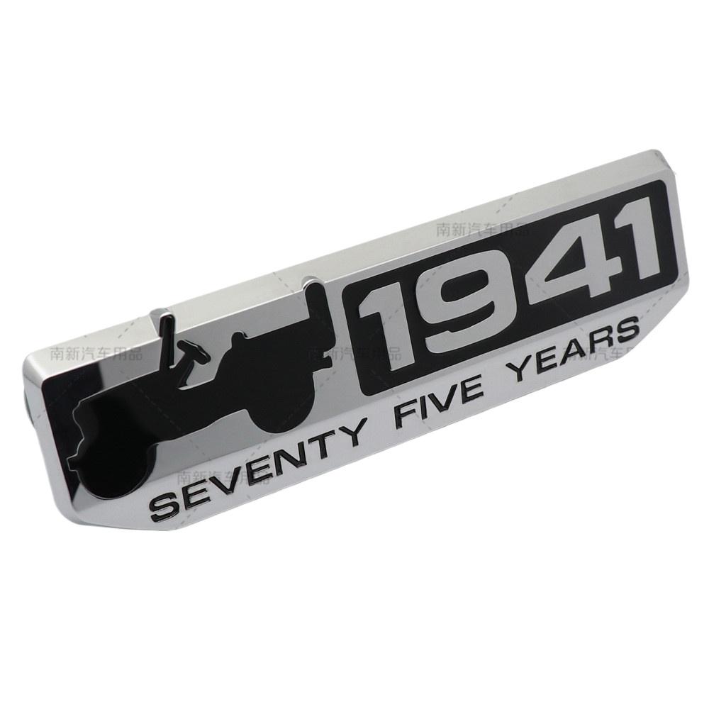 Металлическая эмблема 1941 Семьдесят пять лет Эмблема на заднюю дверь Эмблема на капот автомобиля Наклейка Логотип для Grand Cherokee Wrangler Liberty Compass