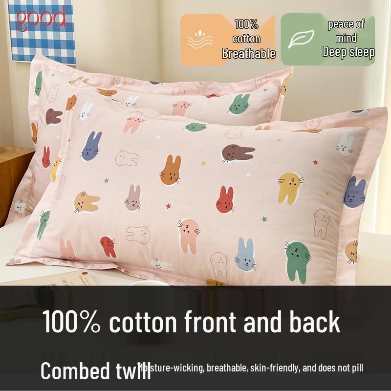 Set of Two 100% Cotton Large Pillowcases, Thick 48x74cm for Home Use