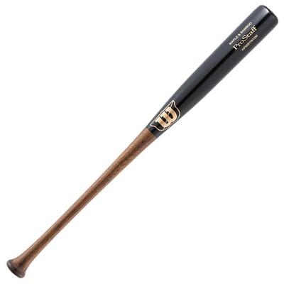 Wilson Pro Staff Lami Bat HPMBYW22S 8588 RD/D.BR