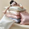 Silk-Like Modal Pillowcase With Subtle Heart Embroidery Soft Smooth Single Pillow Cover Minimalist Luxury Bedding