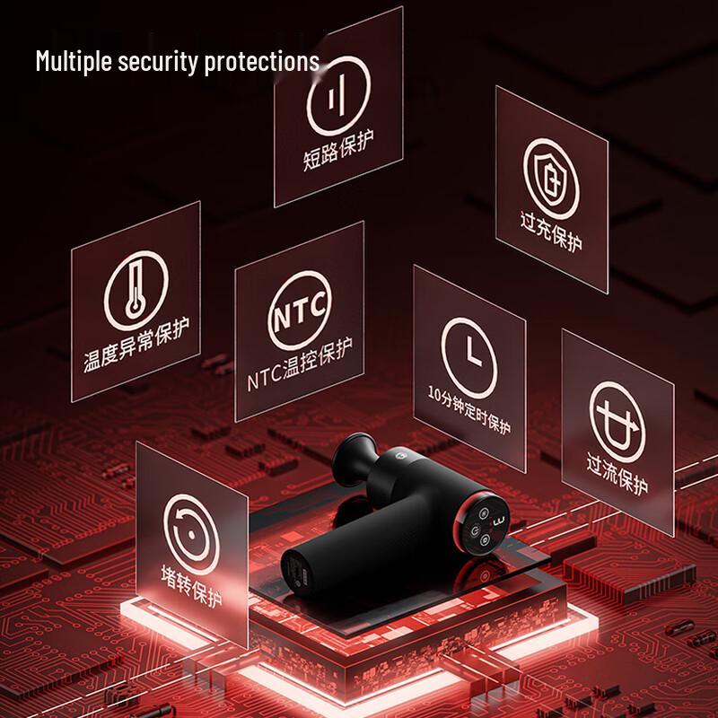 Jingdong JZ J9 Heat Professional Massage Gun CN Plug (adapter Included)