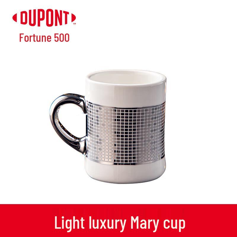 

DUPONT Light Luxury Mary Ceramic Mug