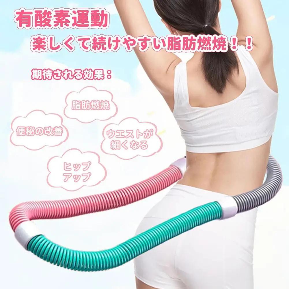 Soft Foldable Fitness Sports Hoop Waist-Friendly Spring Design For Adult Womens Workout Fitness Hoop Slimming Exercise Equipment