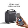 Xiaomi Portable Outdoor Bluetooth Speaker with Camping Light CN plug (adapter included)