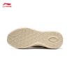 Li-Ning Yunlang Men's Thick-Soled Slip-On Casual Shoes