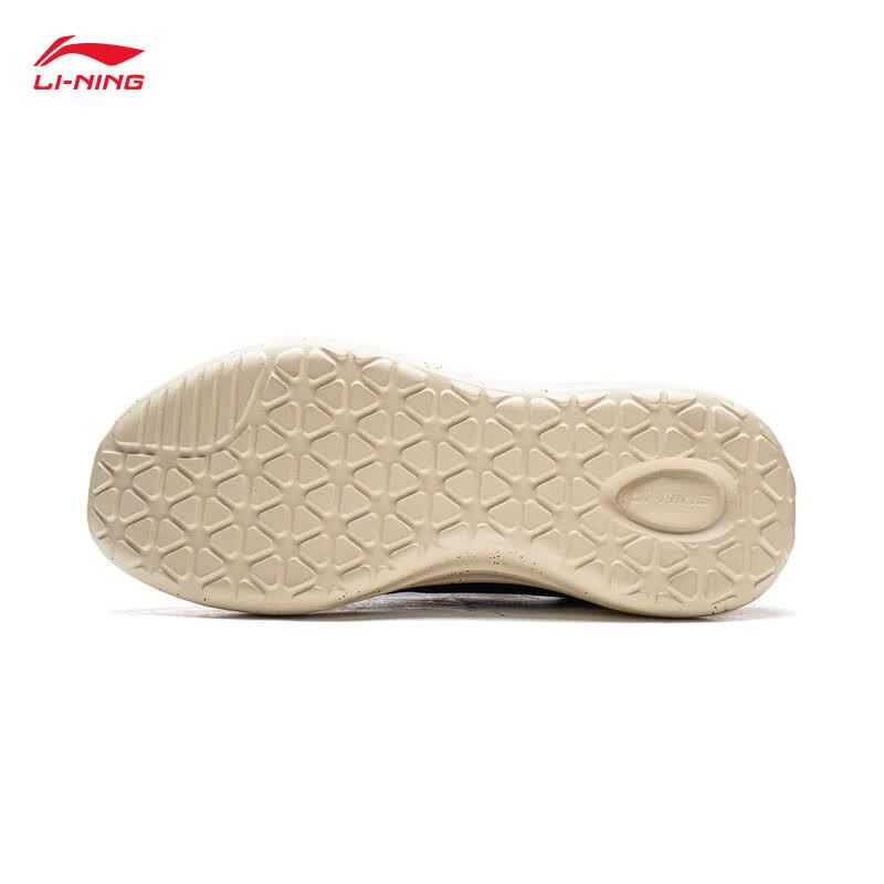 Li-Ning Yunlang Men's Thick-Soled Slip-On Casual Shoes