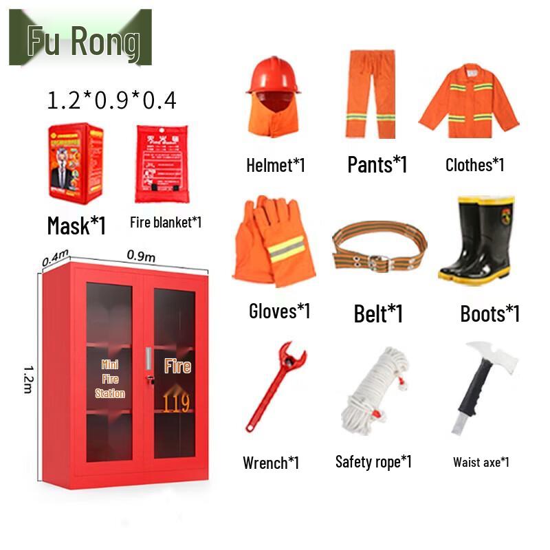 Fúróng 97 Micro Fire Station & Extinguisher Cabinet Set