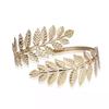 Metal Greek Roman Laurel Leaf Bracelet Armband Upper Arm Cuff Armlet