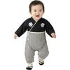 Baby Hakama Traditional Japanese Formal Baby First Shrine First Japanese Clothing Baby Shower Gift HF238 [SLINX] Clothes, Romper, Kimono, Clothing,
