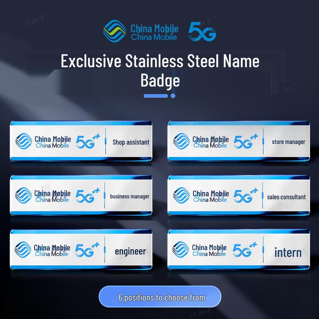 Stainless Steel Custom Mobile Telecom Employee ID Pin Badge