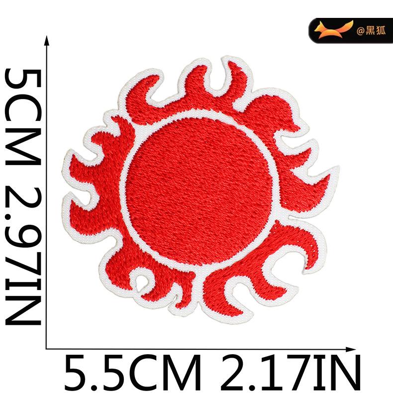 Black Fox Cartoon Animation Character Embroidery Cloth Sticker Japanese One Piece Patch Computer Embroidery Sticker
