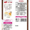 Nobel Seika Additive-Free Honey Ginger Milk Throat Candy 90g4 pieces